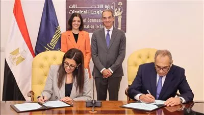 «الاتصالات» تتعاون مع IBM لاستخدام حلول الذكاء الاصطناعى فى رقمنة الخدمات الحكومية