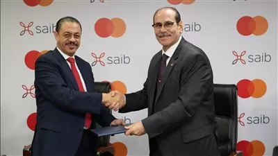 بنك saib يتعاون مع ماستركارد لتعزيز رقمنة المدفوعات والشمول المالي في مصر