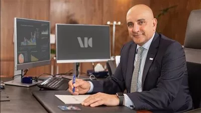 أرباح بنك ABC مصر تتجاوز مليار جنيه خلال 9 أشهر