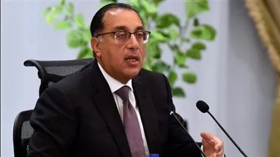 تأسيس شركة مساهمة مصرية باسم بورت هايدرو لمعالجة مخلفات الصناعة في بورسعيد