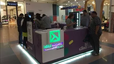 شركة ميد تقسيط تحقق نجاحاً باهراً خلال عروضها في البلاك فرايداي
