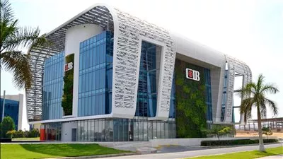 يوروموني: بنك CIB الأفضل في مصر للشركات الصغيرة والمتوسطة خلال 2023