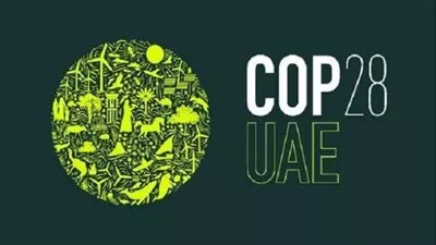 منتدى COP28 للأعمال التجارية والخيرية يساهم بـ 5 مليارات دولار للتمويل المناخي 