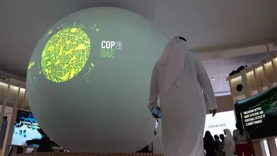 رئاسة «COP28» والسعودية تطلقان ميثاق خفض انبعاثات النفط والغاز