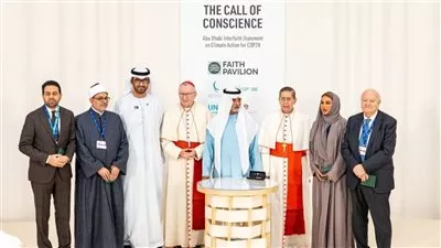 «COP28» يدشن أول جناح للأديان في مؤتمرات الأطراف