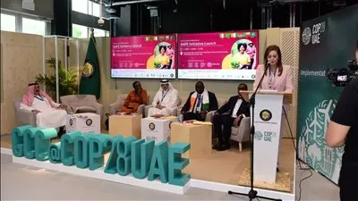 خلال COP28.. وزيرة التخطيط تشارك بالحدث الجانبي للمعهد العالمي للنمو الأخضر