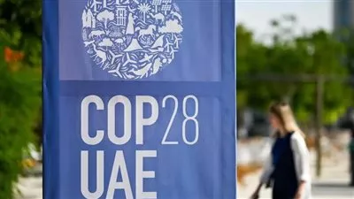 توقيع 70 حكومة و 39 مؤسسة على إعلان COP28 للمناخ والإغاثة والتعافي والسلام