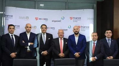 البنك الأهلي المصري يتعاون مع شركتي «تكنولوجيا تشغيل الأسواق الإلكترونية» و«إنجازات»