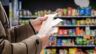 تباطؤ التضخم السنوي في مصر إلى 34.6% خلال نوفمبر