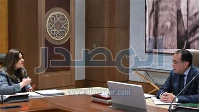 مدبولي يناقش مقترحا لتأسيس المركز الإقليمي للهجرة للتأهيل لأسواق العمل بالخارج 