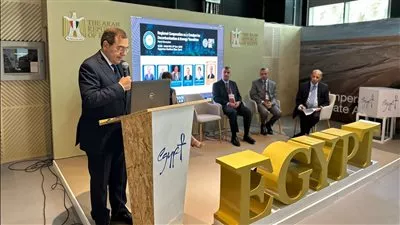 وزير البترول يؤكد ضرورة تعزيز التعاون الإقليمي لتسريع وتيرة الانتقال الطاقي