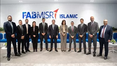 بنك أبوظبي الأول مصر يفتتح فرعًا إسلاميًا في القاهرة الجديدة