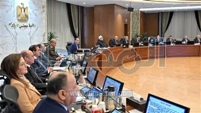  تعديل بعض أحكام قانون صندوق «قادرون باختلاف»