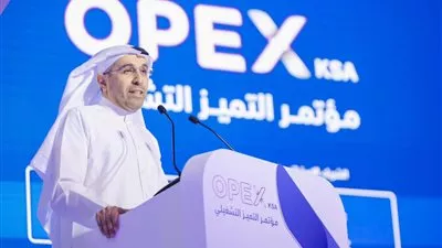 الرياض تستضيف مؤتمرًا دوليًا لبحث فرص الابتكار والإستثمار بقطاع التشغيل