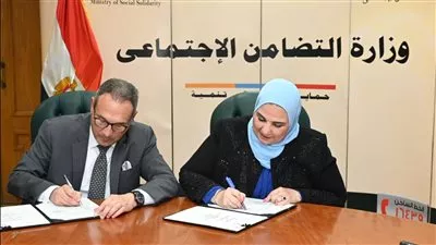 بنك مصر يضخ 300 مليون جنيه لتنفيذ 15 ألف مشروع متناهي الصغر