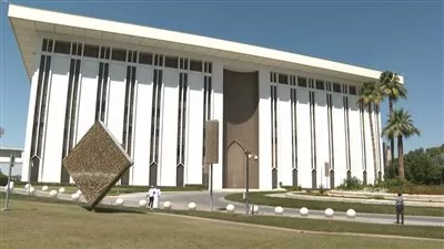 بنوك مركزية خليجية تخفض الفائدة بعد قرار الفيدرالي الأمريكي