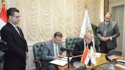 البنك الزراعي المصري يتعاون مع «التموين» لتوفير التمويل لورش المشغولات الذهبية