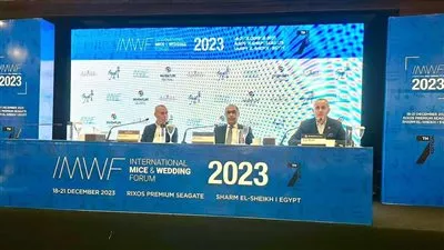 انطلاق منتدى منظمي حفلات الزفاف والمؤتمرات والحوافز «IMWF» بشرم الشيخ