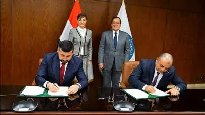 إسناد أعمال توصيل شبكات الغاز الطبيعى في رومانيا إلى شركة تاون جاس 