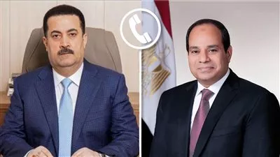 السيسي يتلقى اتصالاً هاتفياً من محمد شياع السوداني رئيس وزراء العراق