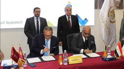 توقيع بروتوكول تعاون لإنشاء مكاتب للسجل التجاري في فروع بنك مصر