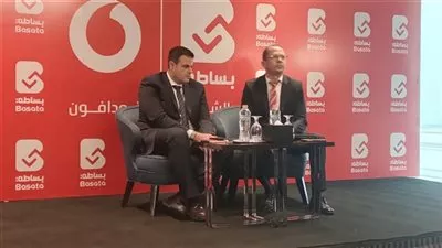 بساطة القابضة تدرس استئناف خطة الطرح في البورصة المصرية