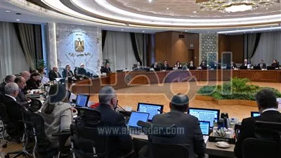 تمويل ألمانى لبرنامج إدارة المخلفات الصلبة ومبادرة التعليم الفنى