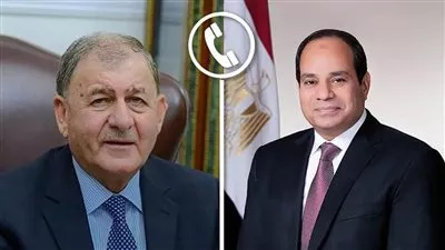 السيسي يتلقى اتصالاً هاتفياً من الرئيس العراقي عبد اللطيف رشيد