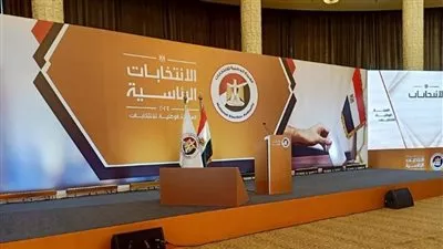 الهيئة الوطنية للانتخابات تبدأ تلقي محاضر اللجان العامة في الانتخابات الرئاسية