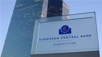 البنك المركزي الأوروبي يقرر تثبيت أسعار الفائدة عند 4.5%