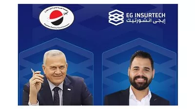 مجمعة تأمين السفر توقع اتفاقية شراكة مع «إيجي انشورتيك»