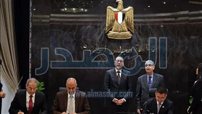 توقيع مذكرة تفاهم لبدء دراسات تطوير مشروع طاقة شمسية بقدرة 10 جيجاوات 