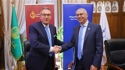 بنك مصر يوقع بروتوكول لتوفير خدمات الدفع الإلكتروني بشركة فارما أوفرسيز  