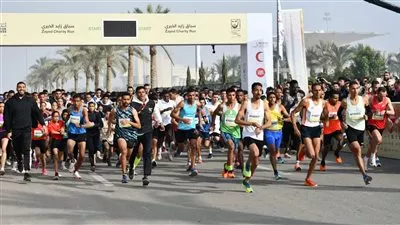 إنطلاق النسخة الثامنة من ماراثون زايد الخيري بالعاصمة الإدارية 