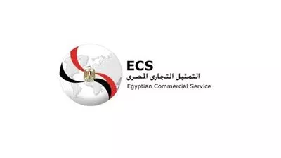 «التمثيل التجاري» يجذب استثمارات بـ3.87 مليار دولار في 2023