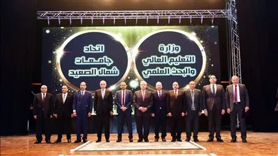 البورصة المصرية تعقد النسخة الخامسة من مؤتمر «البورصة للتنمية» في المنيا 