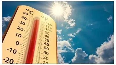 الأرصاد: طقس الخميس رطب حار نهاراً مائل للحرارة ليلاً 