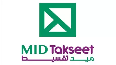 نمو حجم أعمال شركة ميد تقسيط 338% خلال عامها الأول