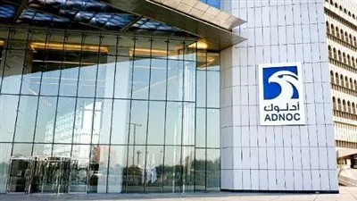 «أدنوك» تستحوذ على 10.1% من أسهم شركة «ستوريجا» البريطانية