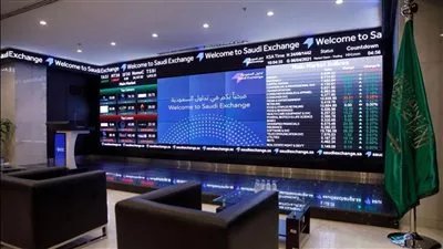 سهم «إم بي سي» يقفز 30% لليوم الثاني على التوالي