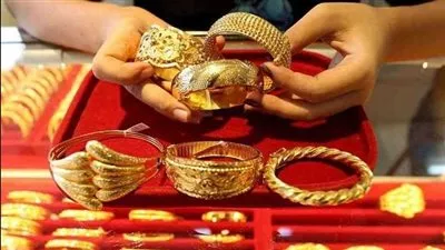 تراجع أسعار الذهب في مصر بقيمة 30 جنيهًا خلال تعاملات اليوم