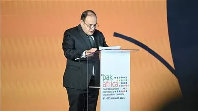 وزير التجارة والصناعة يفتتح المؤتمر الرابع لتنمية التجارة الباكستانية الأفريقية