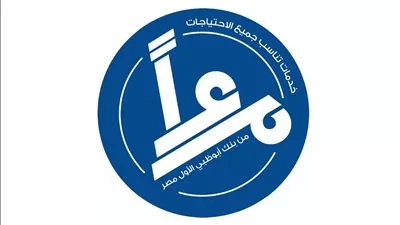 بنك أبوظبي الأول مصر يطلق برنامج «معًا» ويتوسع في تقديم خدماته لذوي الهمم