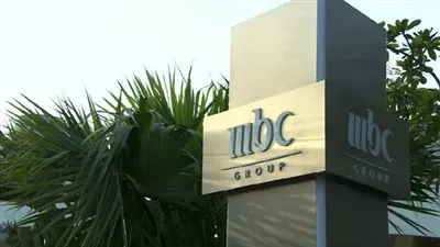 بدء تداول أسهم «إم بي سي» في البورصة السعودية الاثنين المقبل