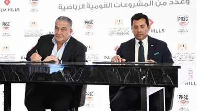 بالم هيلز توقع عقد رعاية بـ30 مليون جنيه لدعم الأبطال الرياضيين بأولمبياد 2024 