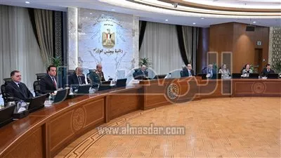 البنك الأهلي المصري يحصل على مبنى بنظام حق الانتفاع لإقامة فرع بشرم الشيخ