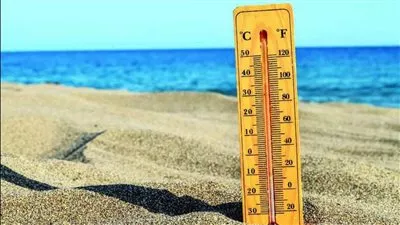 هيئة الأرصاد تعلن تفاصيل الطقس ودرجات الحرارة المتوقعة غدا الخميس