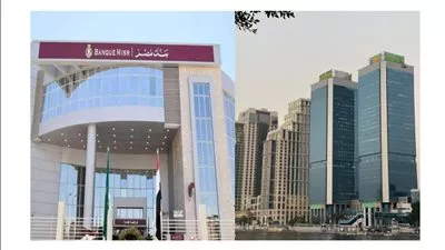 بنكا الأهلي ومصر يربحان 5 مليارات جنيه من بيع أصول عقارية مشتركة