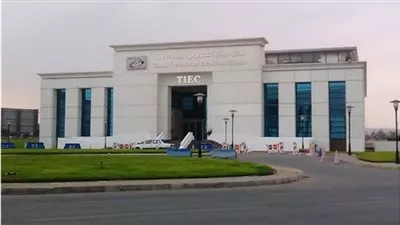 فتح باب التسجيل في الدورة 45 من برنامج الحاضنات التكنولوجية Start IT