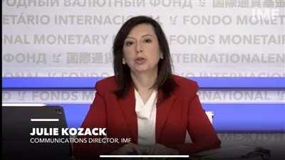 صندوق النقد الدولي: نعمل على زيادة حجم التمويل المقدم إلى مصر